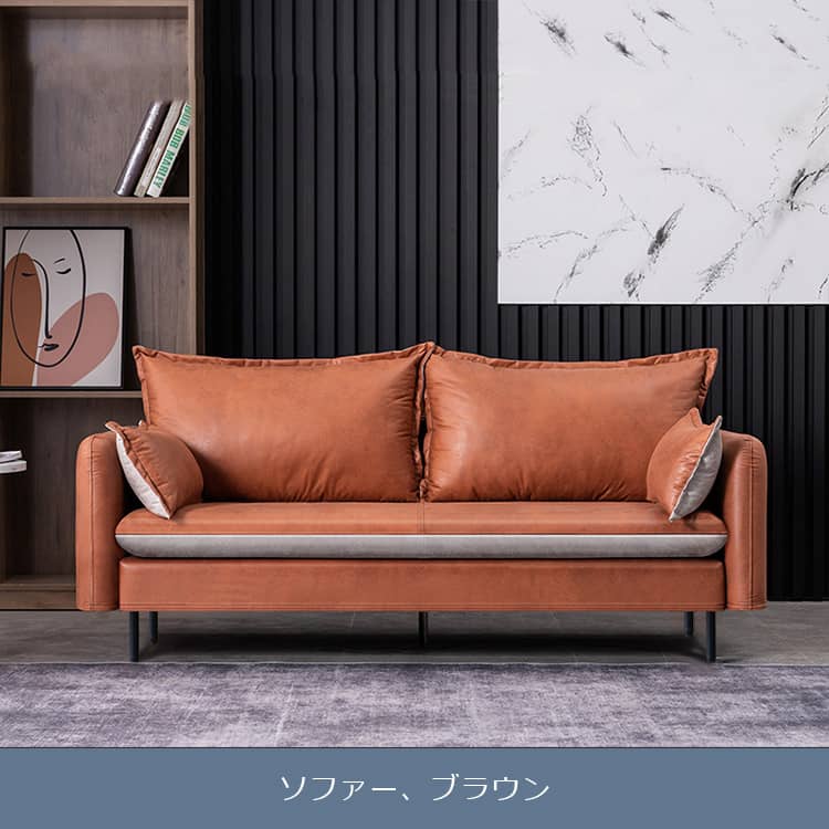 フロアソファ CA メーカー直送 azumaya インテリア 家具 おすすめ 家具 