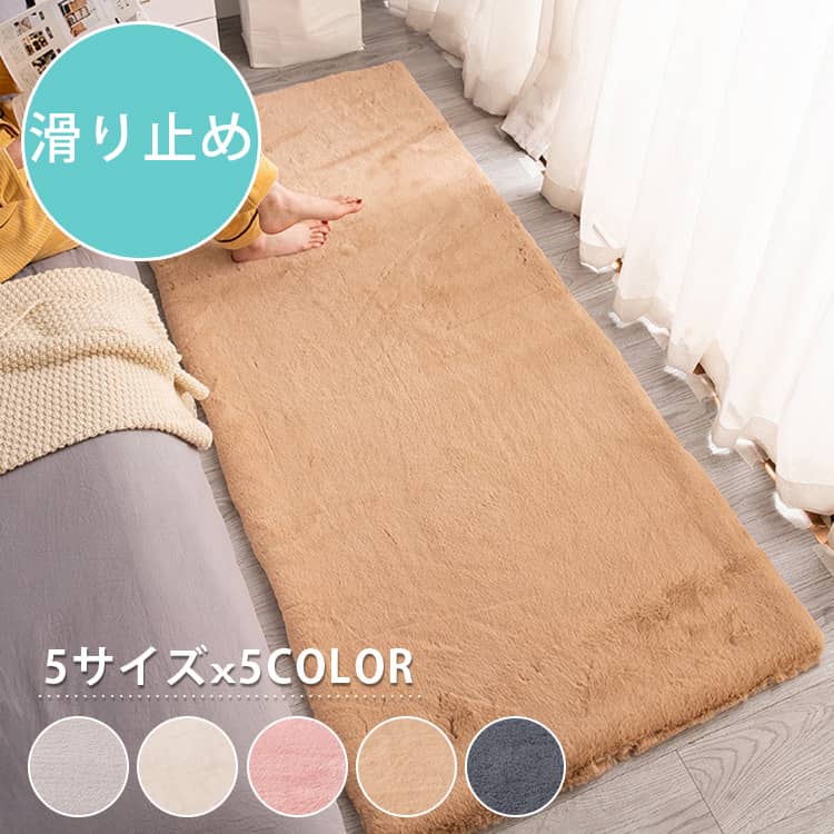 韓国風家具 おしゃれ家具 インテリア通販 Mutuki