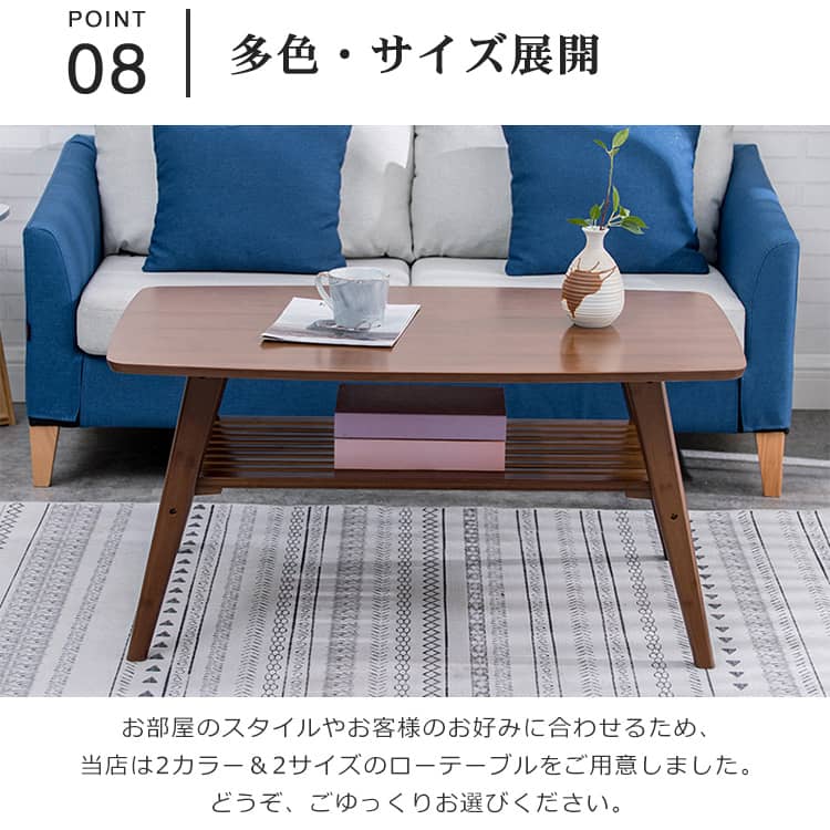竹製折りたたみ式ローテーブル センターテーブル