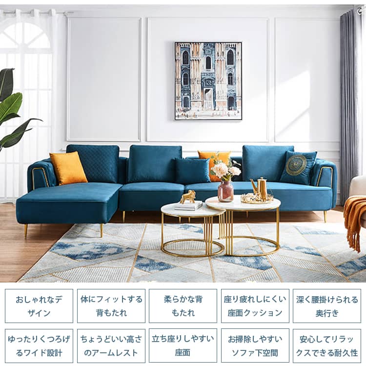 激安大特価 ダイニングソファセット 正規輸入品 北欧 おしゃれ 人気 韓国インテリア Fucoa Cl