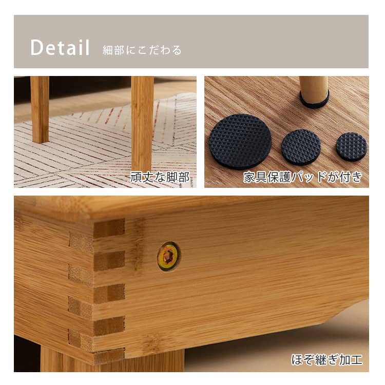 竹製折りたたみ式ローテーブル センターテーブル