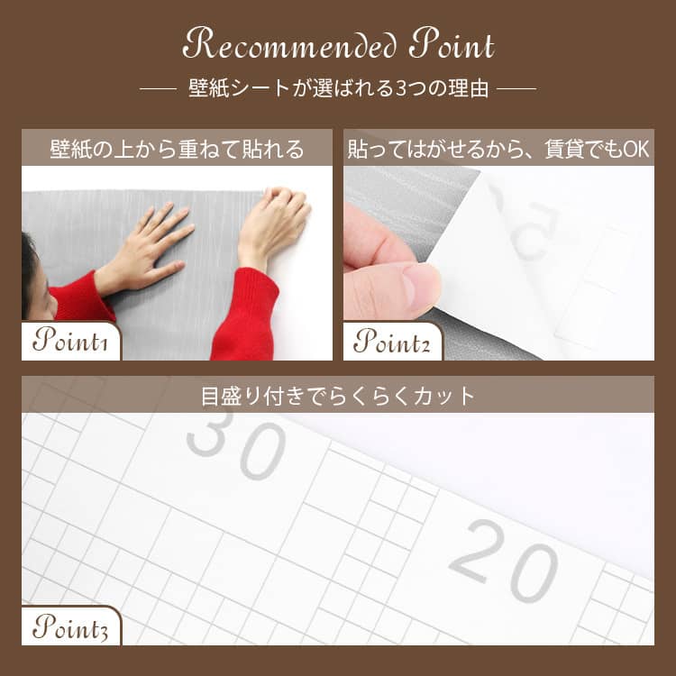 壁紙シール ダマスク はがせる 壁紙シール ダマスク はがせる